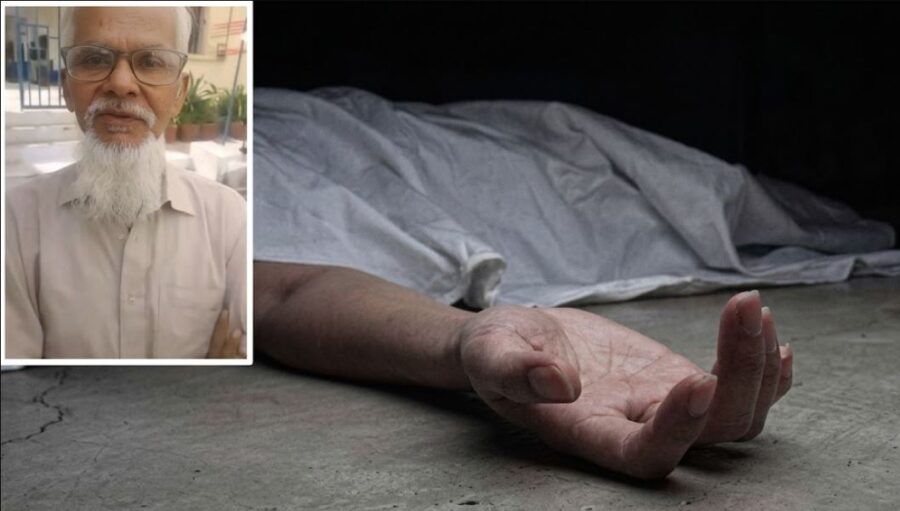 64 Year Old Pakistani Man Admits To Killing His Wife For Denying Physical Relations