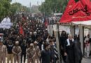 9th Muharram Processions Conclude Peacefully Amid Tight Security