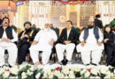 Adherence To Seerat Stressed At Eidgah Sharif Moot
