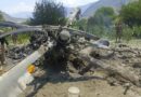 All On Board Martyred As Pakistan Armys Mi 17 Helicopter Crashes Near Muzaffarabad