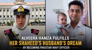 Alveera Hamza Fulfills Her Shaheeds Husbands Dream By Becoming Pakistan Navy Officer