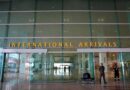 Asf Official Deployed At Islamabad Airport Dies After Gunshot From His Own Weapon