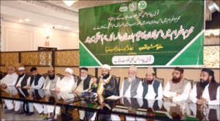 Ashrafi Stresses National Unity Against Divisive Agendas