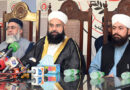 Ashrafi Urges Dialogue Warns Against Politics Of Violence