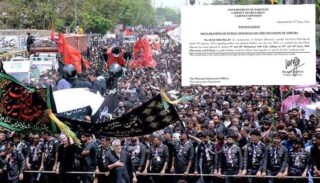 Ashura 2026 Holidays Notified In Pakistan