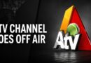 Atv Channel Goes Off Air After Years Of Financial Struggles