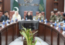 Azma Stresses Brotherhood Peace During Muharram