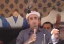 Bilawal Calls For Transparent Gb Polls Says He Never Sought Form 47 Govt