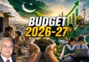 Budget 2026 27 A Poverty Reduction Plan Not A Poverty Enhancement Plan