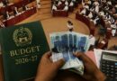 Budget 2026 27 How Much Will Kp Govt Employees Salaries Increase This Year