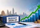 Budget 2026 27 Lcci Sees Positives Urges Growth Oriented Reforms