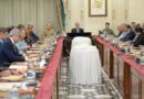 Budget For Fy 2026 27 To Include Public Relief Measures Pm Shehbaz