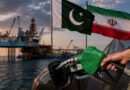 Cheaper Iranian Oil Offers Pakistan Millions In Savings But Theres A Catch