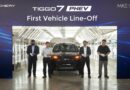 Chery Master Pakistan Rolls Off Locally Assembled Tiggo 7 Phev Expands Phev Suv Lineup