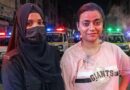 Cocaine Queen Pinky Booked In Murder Case As Drug Probe Deepens