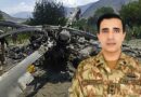 Col Amjad Latif Among These Pak Army Officers Martyred In Helicopter Crash
