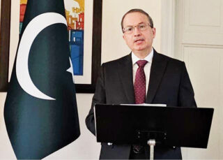 Commemorative Event Marking 150th Birth Anniversary Of Quaid E Azam Muhammad Ali Jinnah