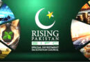 Connectivity Pakistans Economic Transformation And The Role Of Sifc