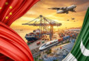 Cpec Phase 2 0 A Strategic Appraisal And Roadmap For The Future