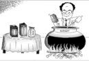 Daily Cartoon 08 06 2026