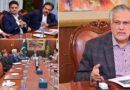 Dar Hails Committee Efforts For Bari Imam Shrine Development Urs Preparations