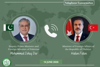 Dpm Dar Turkiyes Fidan Welcome Progress In Us Iran Talks