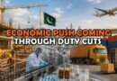 Duty Cuts Planned To Support Construction Pharma And Logistics Growth