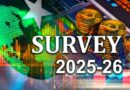 Economic Survey 2025 26 Set For Thursday As Inflation Clouds Modest Economic Gains