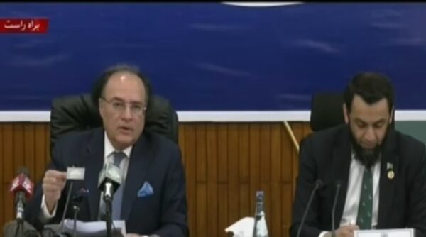 Economic Survey For Fy 2025 26 Pakistan Records 3 7 Gdp Growth Despite Shocks