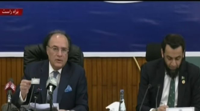 Economic Survey For Fy 2025 26 Pakistan Records 3 7 Gdp Growth Despite Shocks
