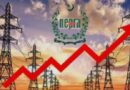 Electricity Bills Likely To Rise By 82 Paisa Per Unit In July