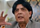 Ex Interior Minister Chaudhry Nisar Goes Under The Knife In Islamabad