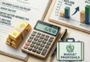 Federal Budget For Fy 2026 27 Likely On June 12 2026