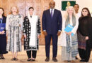 First Lady Vows For Stronger Partnership With Un On Climate Priorities