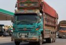 Freight Rates Cut By 15pc After Big Cut In Petrol Diesel Prices