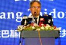 Full Speech Of Chinese Ambassador To Pakistan Jiang Zaidong On Seminar Of Ggi And Cpec
