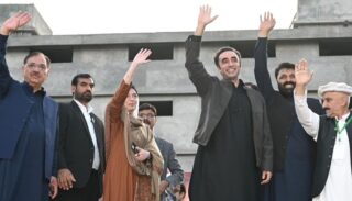 Gb Elections 2026 Bilawal Vows To Form Government As Ppp Leads In Unofficial Results