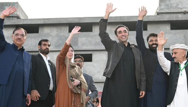 Gb Elections 2026 Bilawal Vows To Form Government As Ppp Leads In Unofficial Results