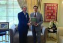 Gilani Reaffirms Committment For Accountability