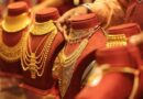Gold Prices Decline By Rs2300 Per Tola In Pakistan