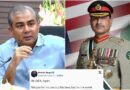 He Did It Again Naqvi Praises Asim Munirs Beyond Borders Influence Amid Us Iran Peace Breakthrough