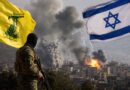 Hezbollah Rejects Ceasefire Plan As Israel Continues Lebanon Strikes