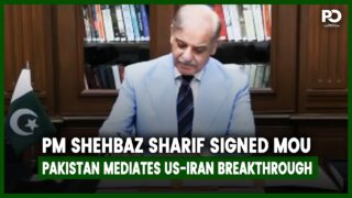 Historic Islamabad Mou Signed Pm Shehbaz Sharif Mediates Us Iran Deal