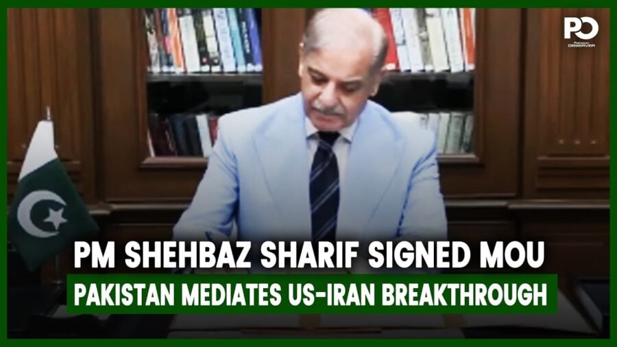 Historic Islamabad Mou Signed Pm Shehbaz Sharif Mediates Us Iran Deal