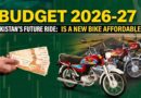 Honda Suzuki Bikes Prices Expected To Jump By Up To Rs11000 After Budget 2026 27