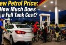 How Much Will It Cost To Fill Your Bike Cars Tank After Petrol Price Cut In Pakistan