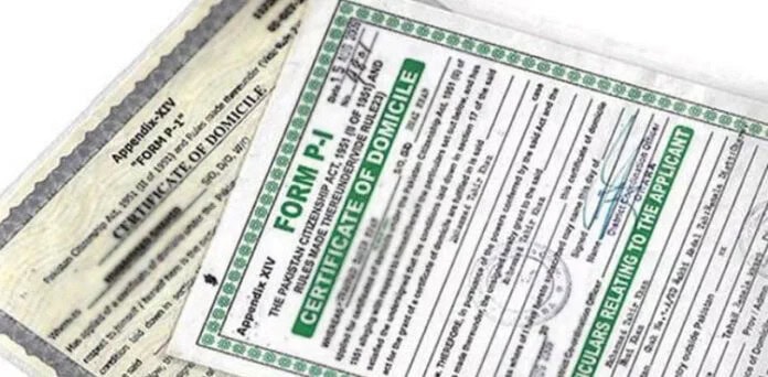 How To Get Domicile Certificate On Same Day