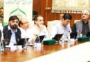 Ibm Committee Finalises Foolproof Security For Muharram
