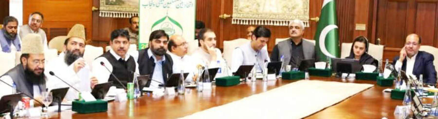 Ibm Committee Finalises Foolproof Security For Muharram
