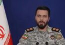 Iran Warns Of Strong Response If Israeli Operations In Lebanon Continue